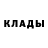 КЕТАМИН ketamine mr. SaSiSkA