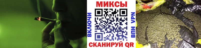 Бутират буратино  блэк спрут маркетплейс  Агрыз  наркота 