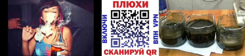 ГАШ Premium Агрыз