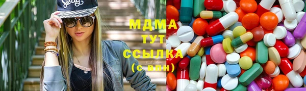 дурь Абинск