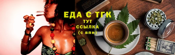 дурь Абинск