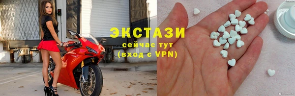 дистиллят марихуана Абаза