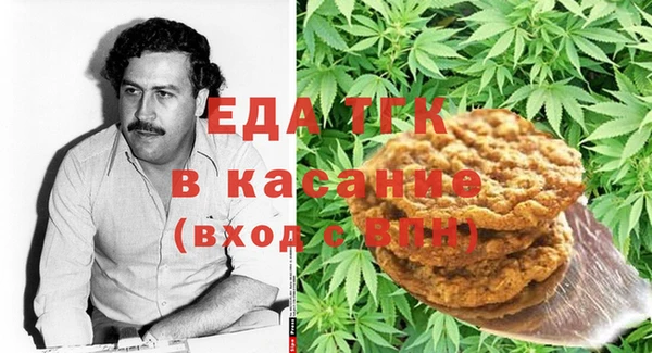 амф Абдулино