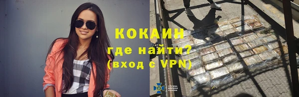 дурь Абинск