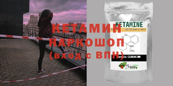 дистиллят марихуана Абаза