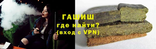 амф Абдулино