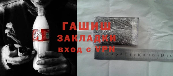 дистиллят марихуана Абаза