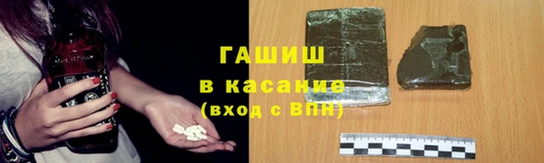 дурь Абинск