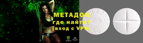 дурь Абинск
