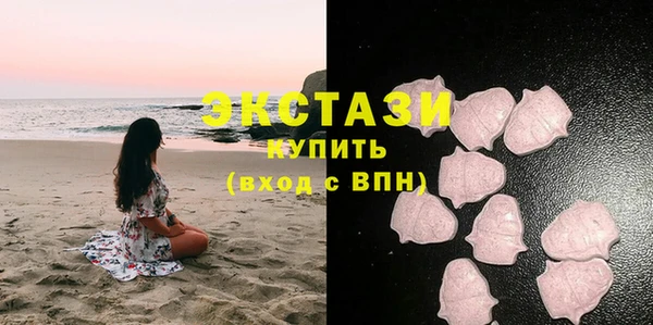 амф Абдулино