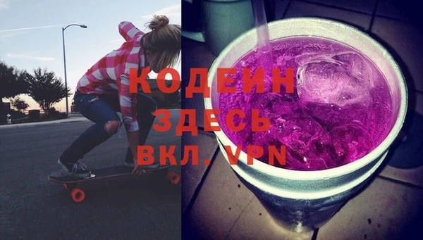 амф Абдулино