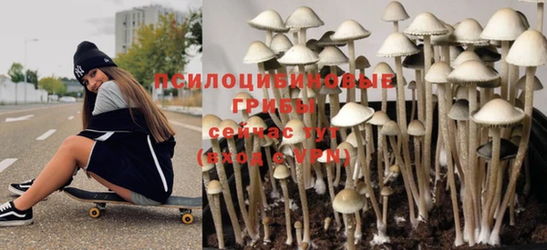 дистиллят марихуана Абаза