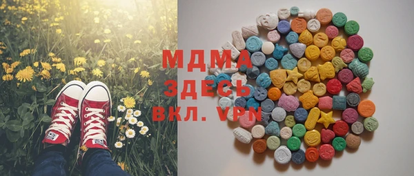 марихуана Алексин