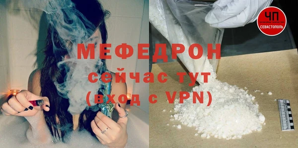 амф Абдулино
