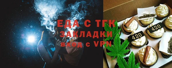 амф Абдулино