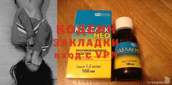 амф Абдулино