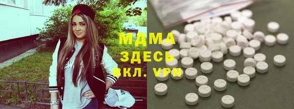дурь Абинск