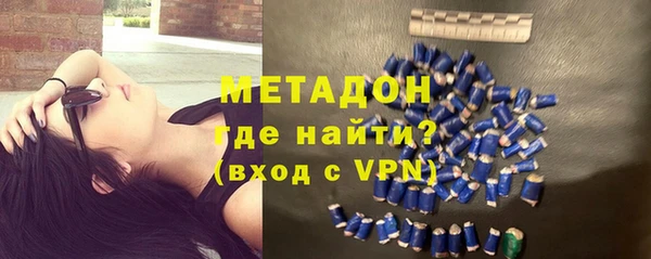 дурь Абинск